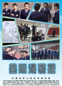 魔法门之英雄无敌：分析每个种族的优势